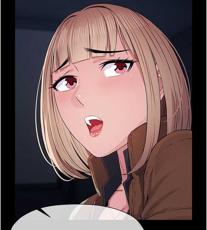 尸变家园:以身相许第38話-喪屍出沒