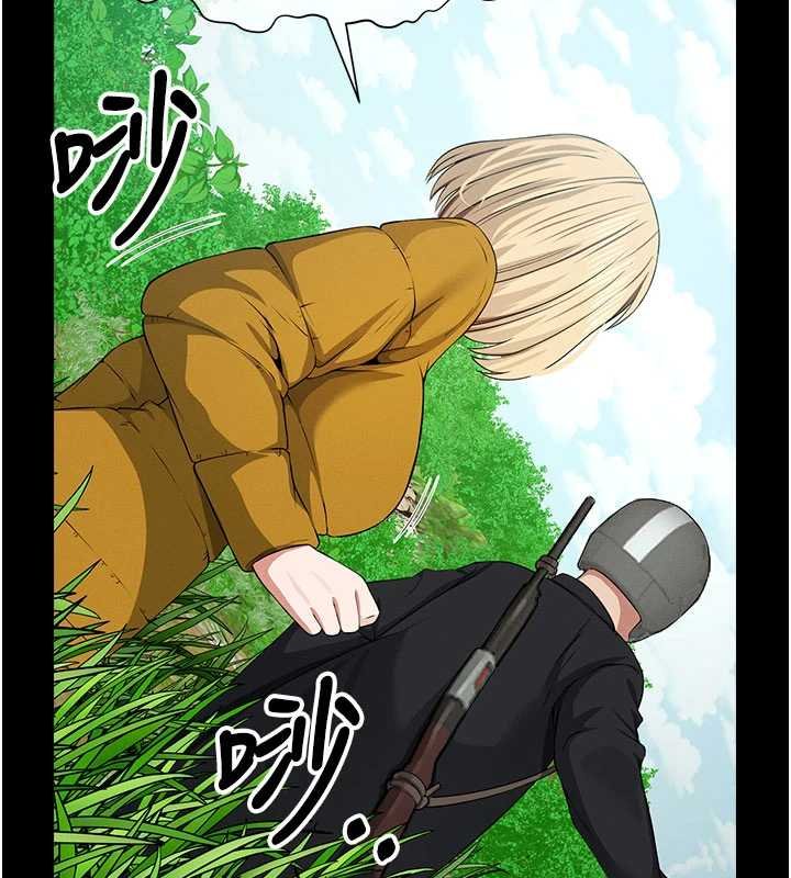 屍變家園:以身相許第38話-喪屍出沒