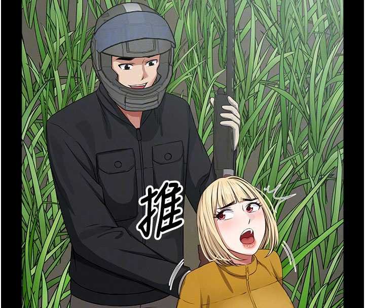 尸变家园:以身相许第38話-喪屍出沒