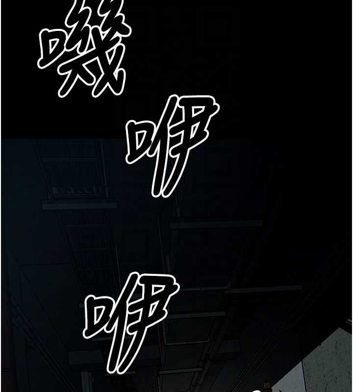 屍變家園:以身相許第38話-喪屍出沒