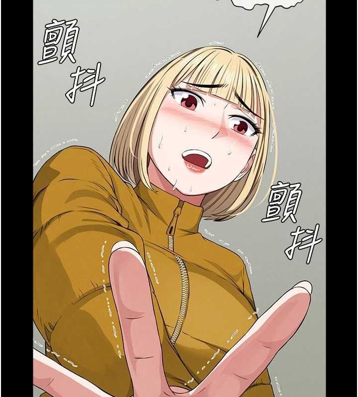 尸变家园:以身相许第38話-喪屍出沒