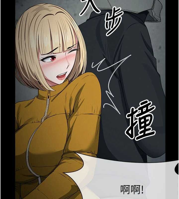 尸变家园:以身相许第38話-喪屍出沒