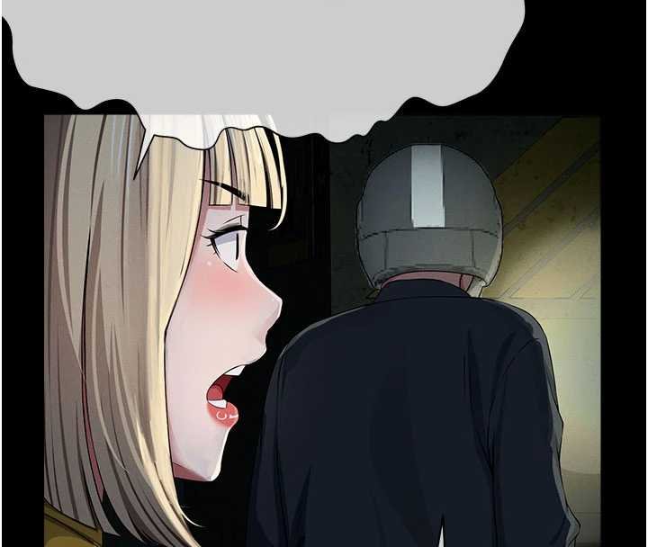 尸变家园:以身相许第38話-喪屍出沒