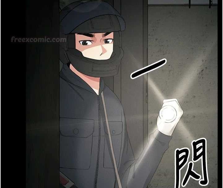 尸变家园:以身相许第38話-喪屍出沒