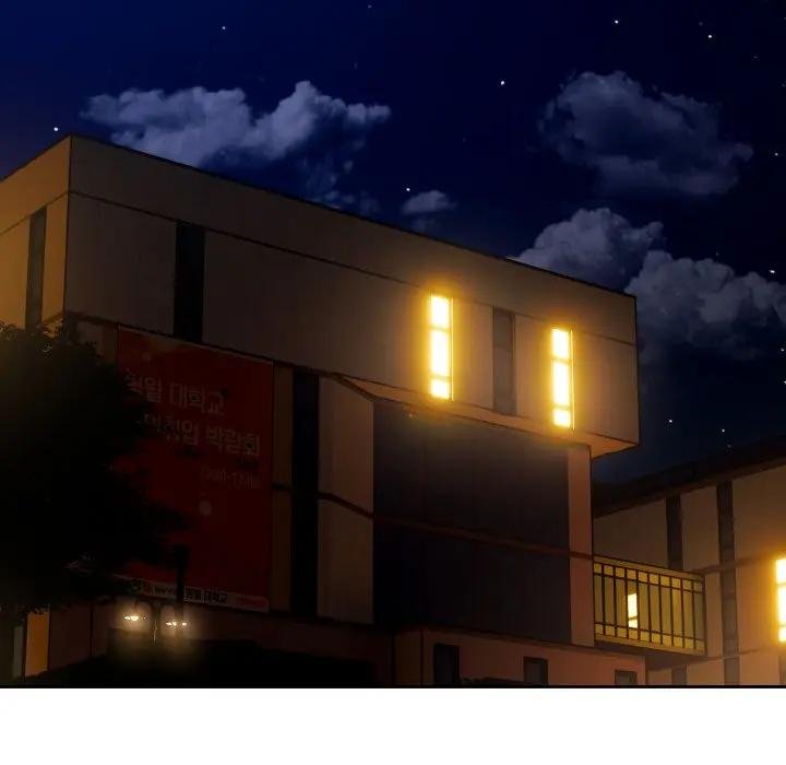 調教開關：第二季第30話