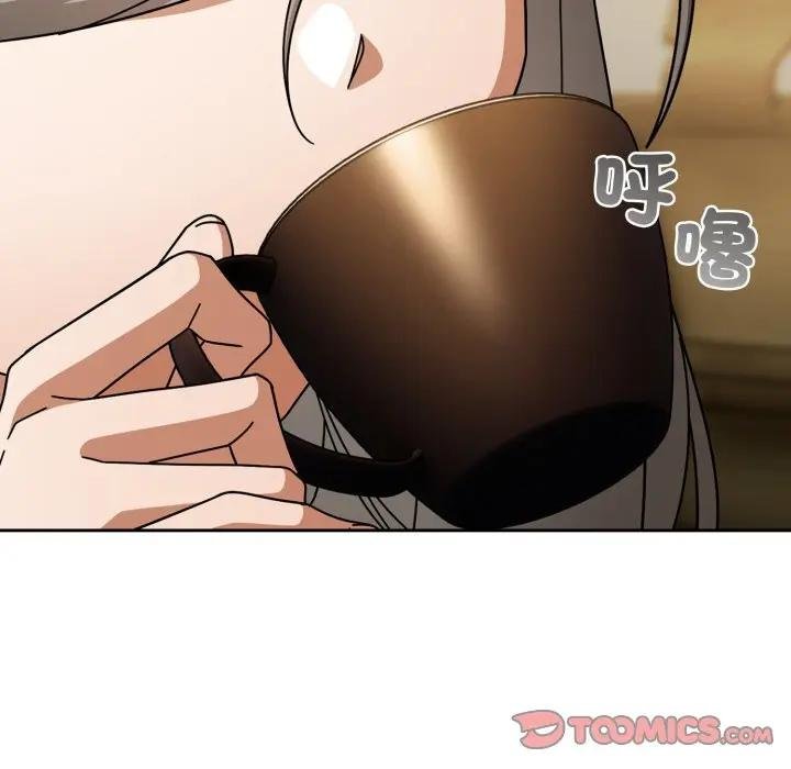 調教開關：第二季第30話