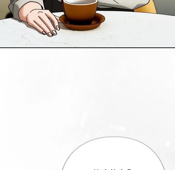 調教開關：第二季第30話