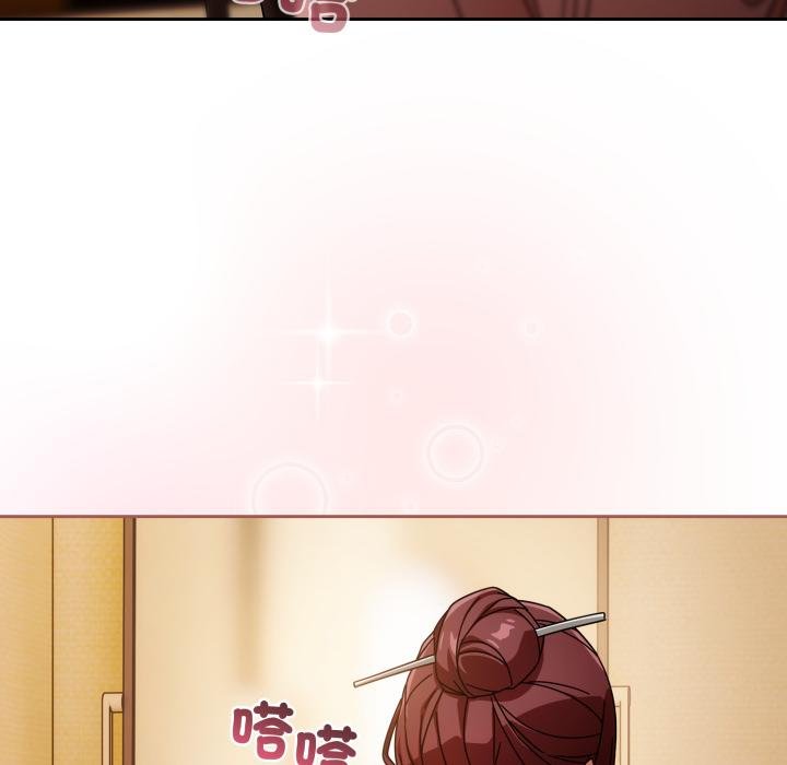 調教開關：第二季第31話