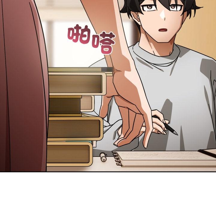 調教開關：第二季第31話