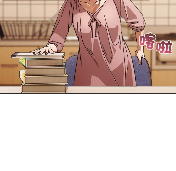 調教開關：第二季第31話