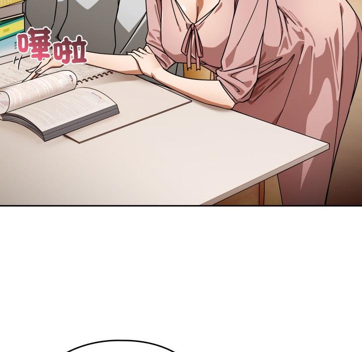 調教開關：第二季第31話