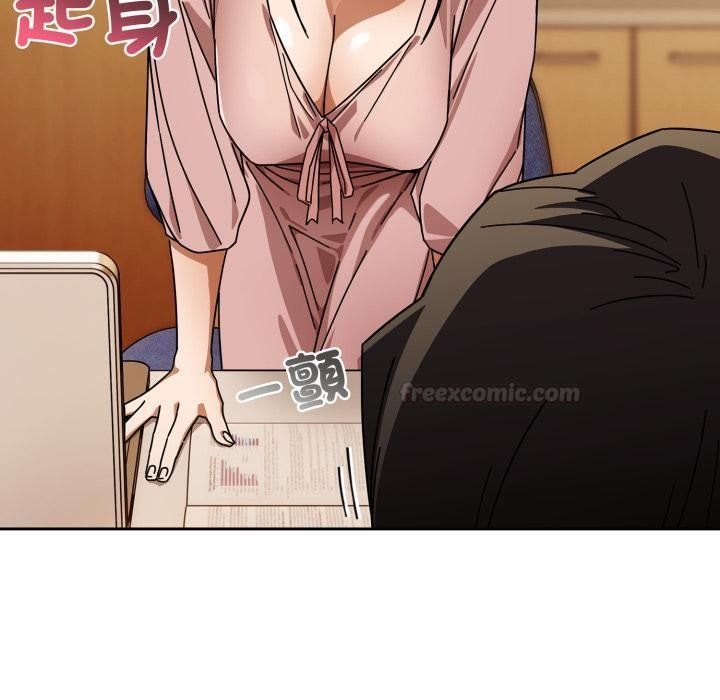 調教開關：第二季第31話