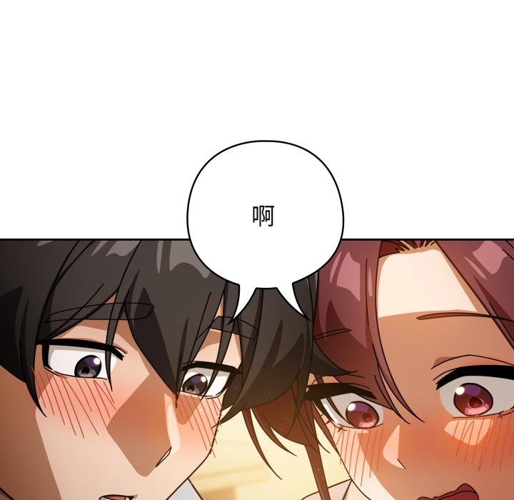 調教開關：第二季第31話