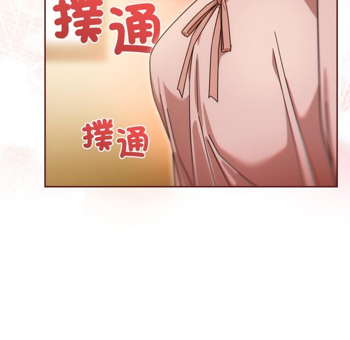 調教開關：第二季第31話