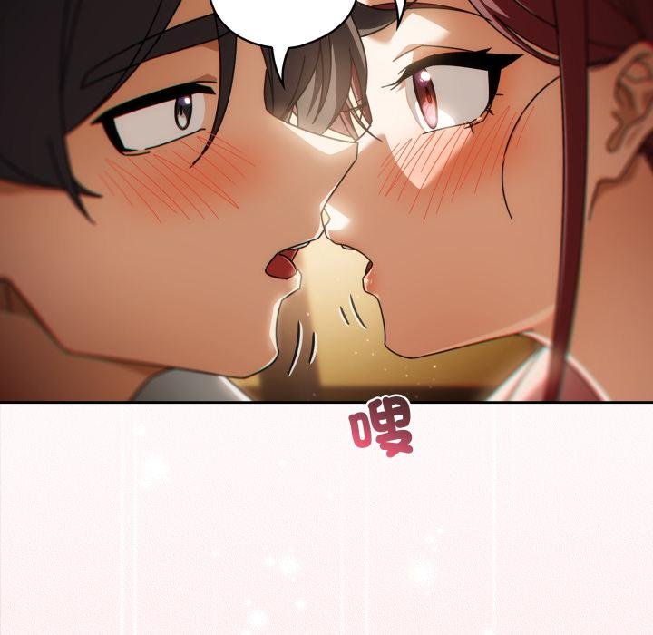 調教開關：第二季第31話