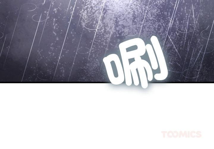 悖島審判第22話