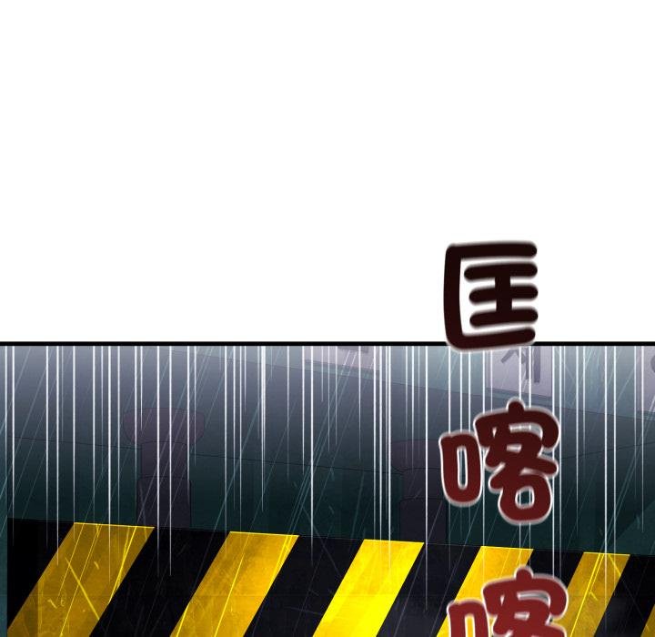 悖島審判第22話