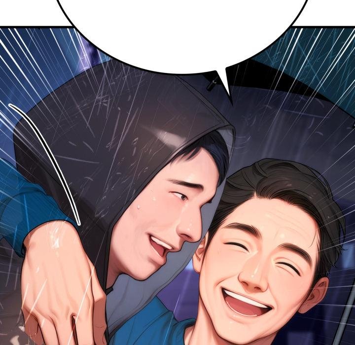 悖島審判第22話