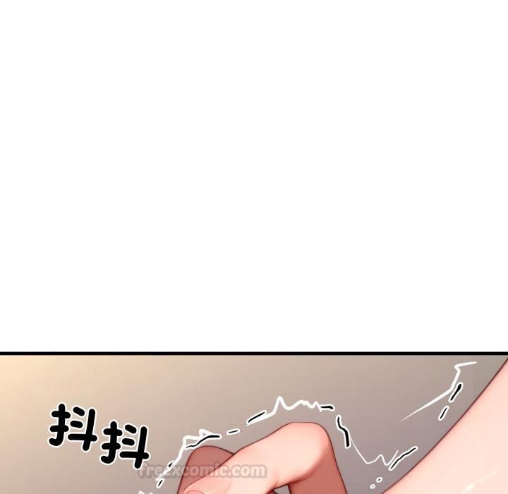 悖島審判第22話