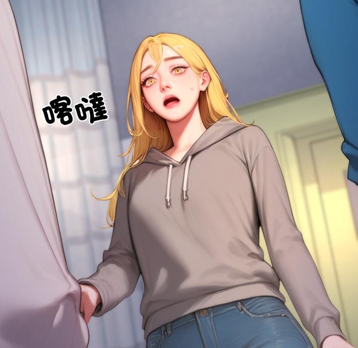 悖島審判第22話