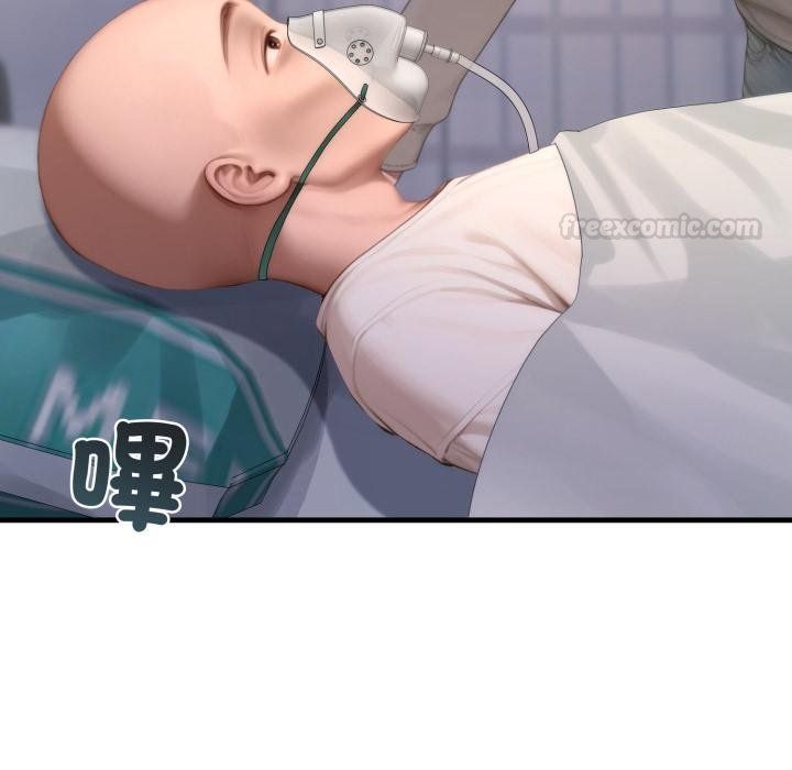 悖島審判第22話