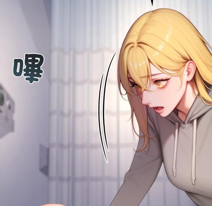 悖島審判第22話