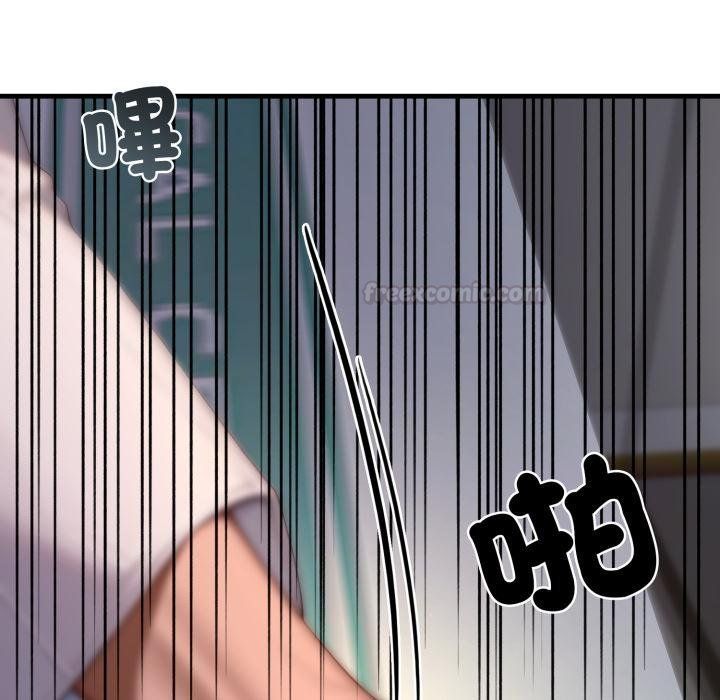 悖島審判第22話