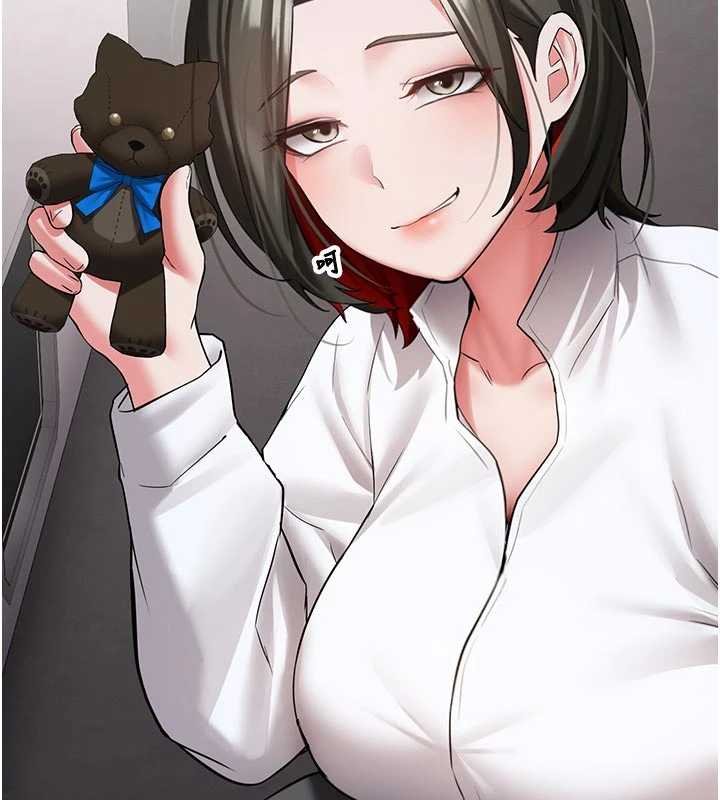 新生老司機第28話-這是給你的獎勵