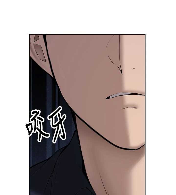 新生老司機第28話-這是給你的獎勵