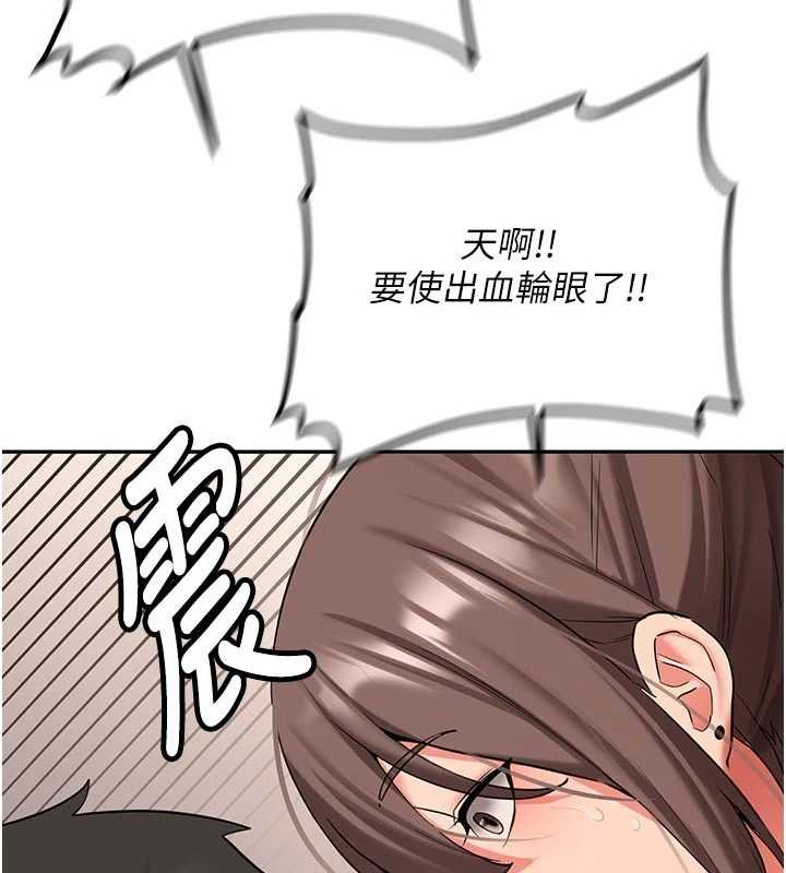 新生老司機第28話-這是給你的獎勵