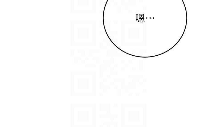 新生老司機第28話-這是給你的獎勵