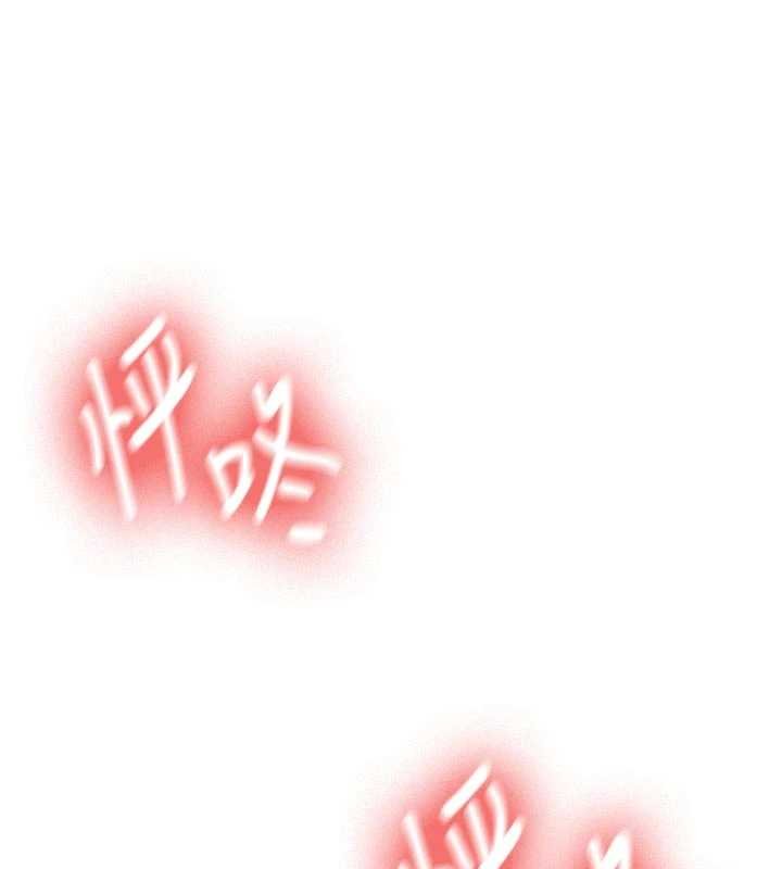 新生老司機第28話-這是給你的獎勵