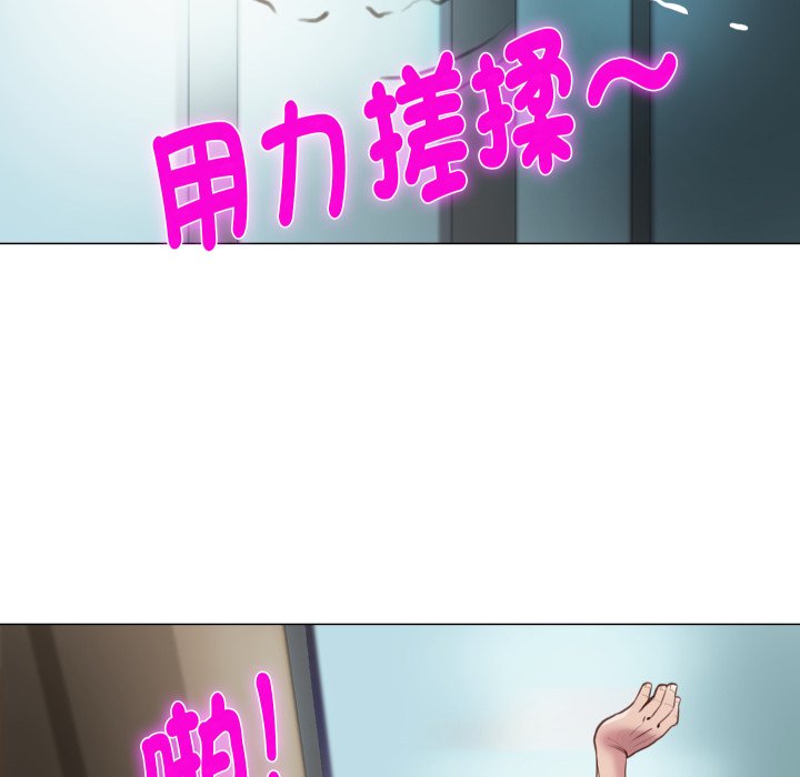 如果还有明天？第1话