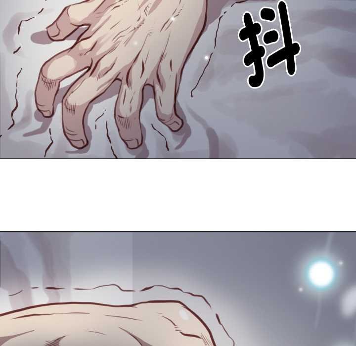 如果還有明天？第2話