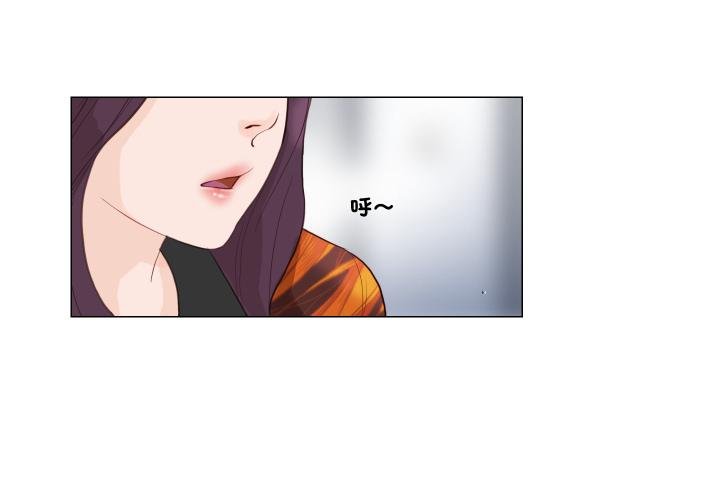 如果还有明天？第3话