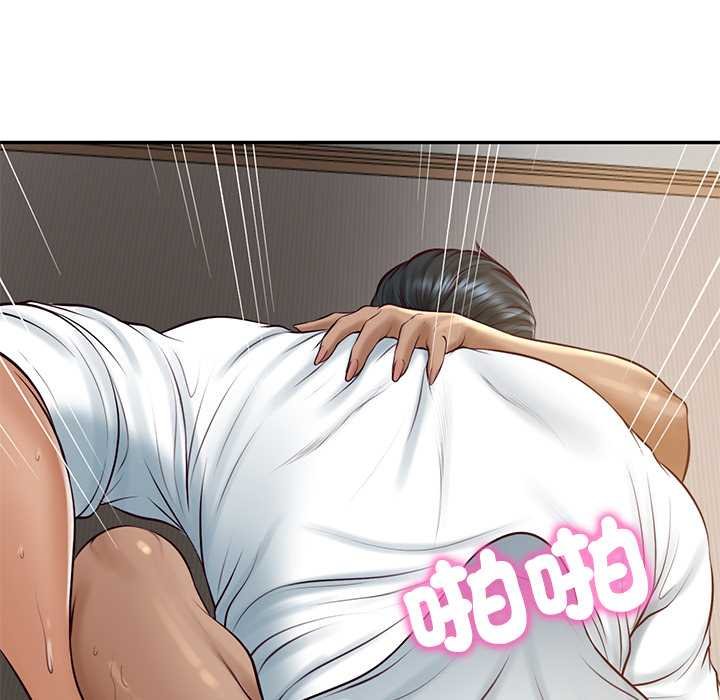 财阀家的女婿第74話