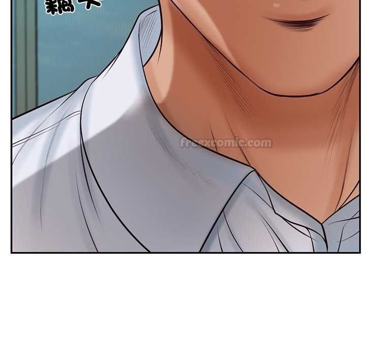 财阀家的女婿第74話