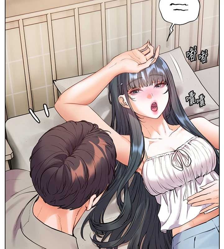 老師的親密指導第93話-榮登愛撫啟蒙導師&hearts;