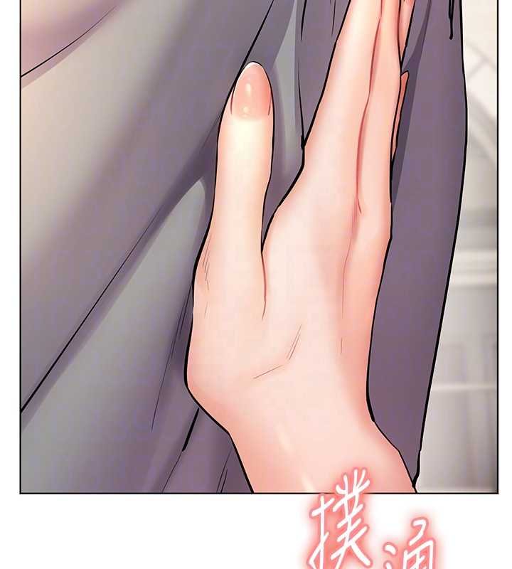 老師的親密指導第93話-榮登愛撫啟蒙導師&hearts;