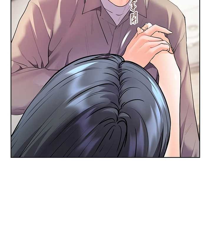 老師的親密指導第93話-榮登愛撫啟蒙導師&hearts;