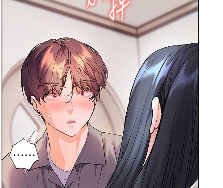 老師的親密指導第93話-榮登愛撫啟蒙導師&hearts;