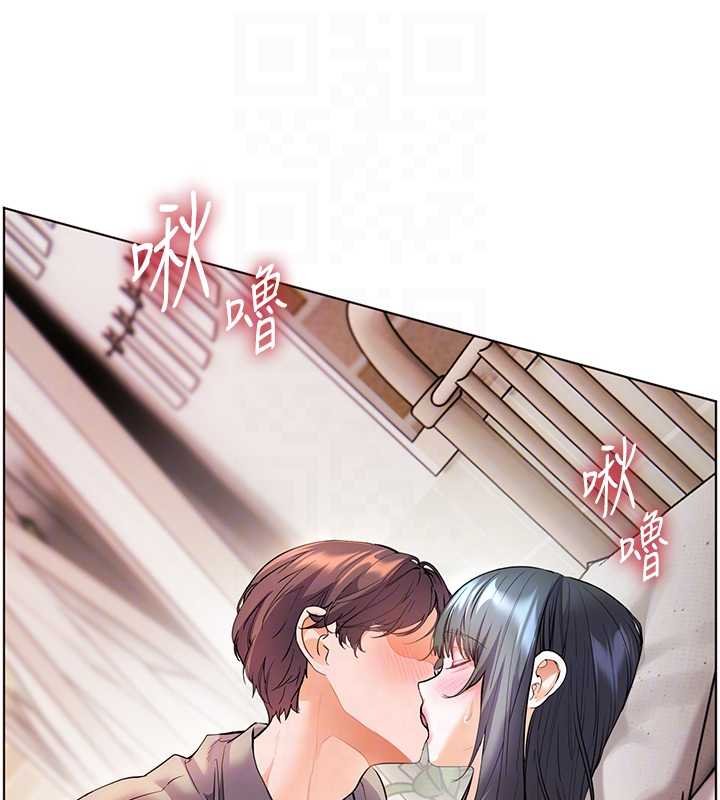 老師的親密指導第93話-榮登愛撫啟蒙導師&hearts;