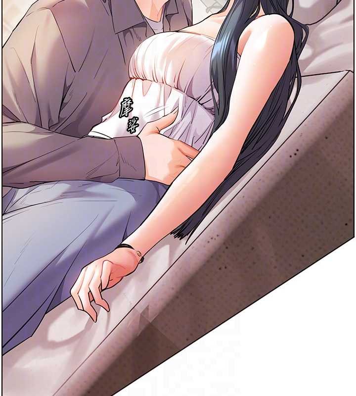 老師的親密指導第93話-榮登愛撫啟蒙導師&hearts;