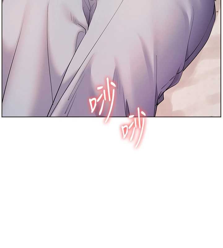 老師的親密指導第93話-榮登愛撫啟蒙導師&hearts;