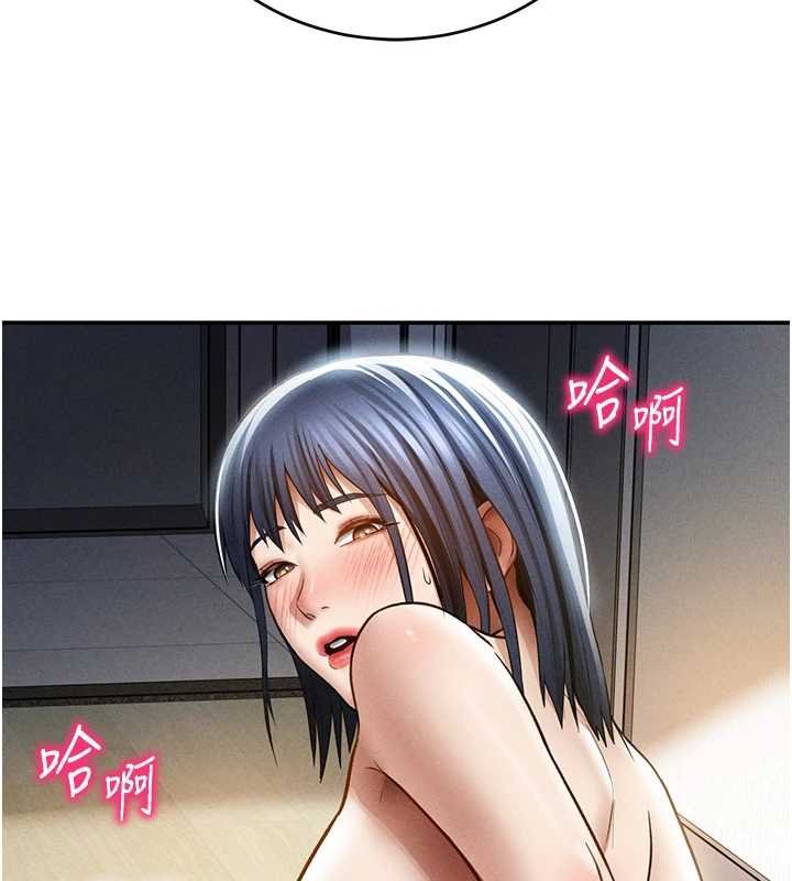 私密視角第73話-姐姐也要肉棒&hearts;