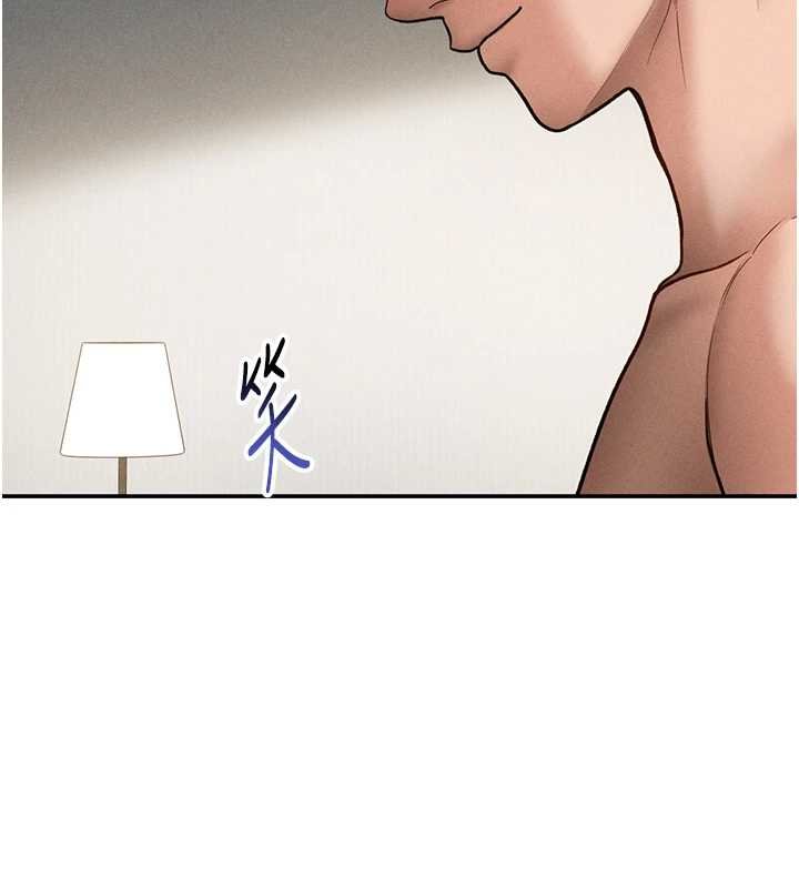 私密視角第73話-姐姐也要肉棒&hearts;