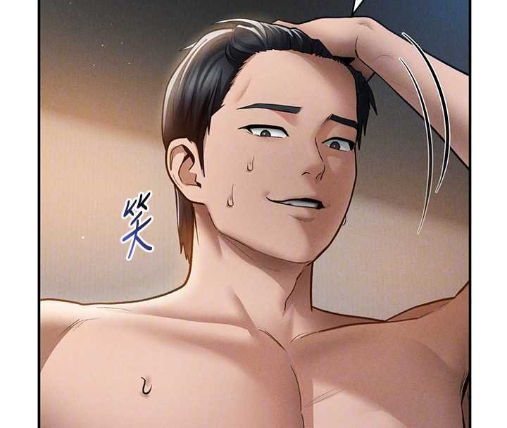 私密視角第73話-姐姐也要肉棒&hearts;