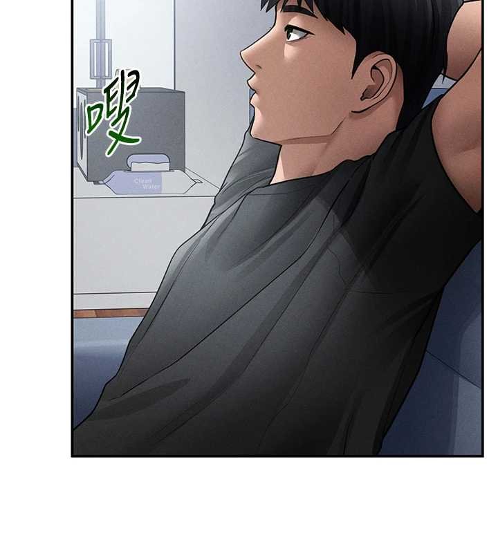 私密視角第73話-姐姐也要肉棒&hearts;