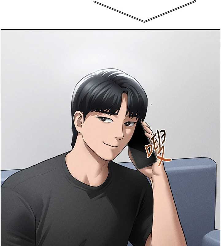 私密視角第73話-姐姐也要肉棒&hearts;