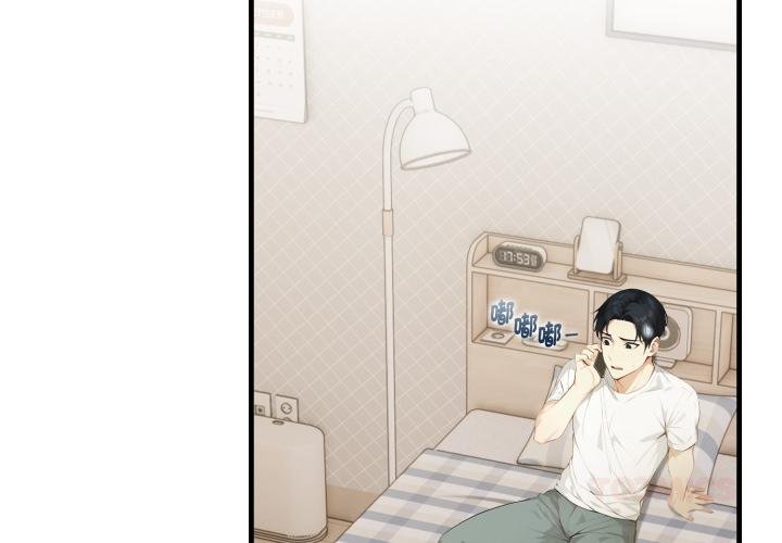 親切的熟女鄰居第19話